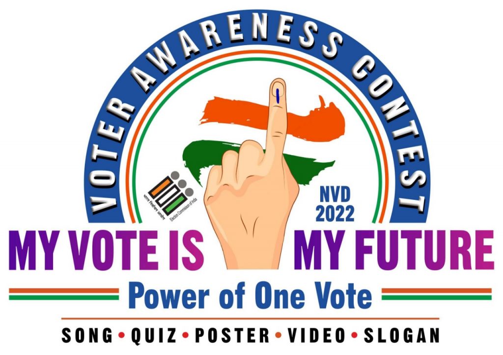 ECI extends last date for National Voters Awareness Contest
