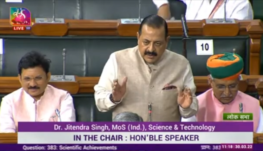 India to launch ‘Earth Observatory Satellite’ this year: Dr Jitendra
