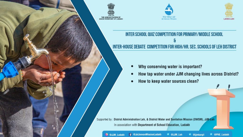 JJM to organise inter school competitions in Leh