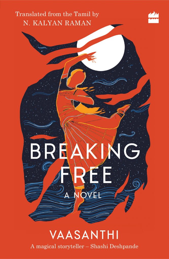 “Breaking Free”: This nuanced and thought-provoking novel is set against the rising clamour for India’s independence - Book House - indusdispatch.in
