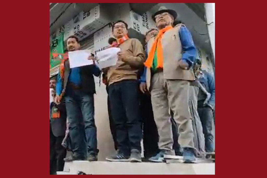 Ladak MP Namgyal leads protest against Kurbathang ‘land scam’ in Kargil, demands SIT - Ladakh News - indusdispatch.in