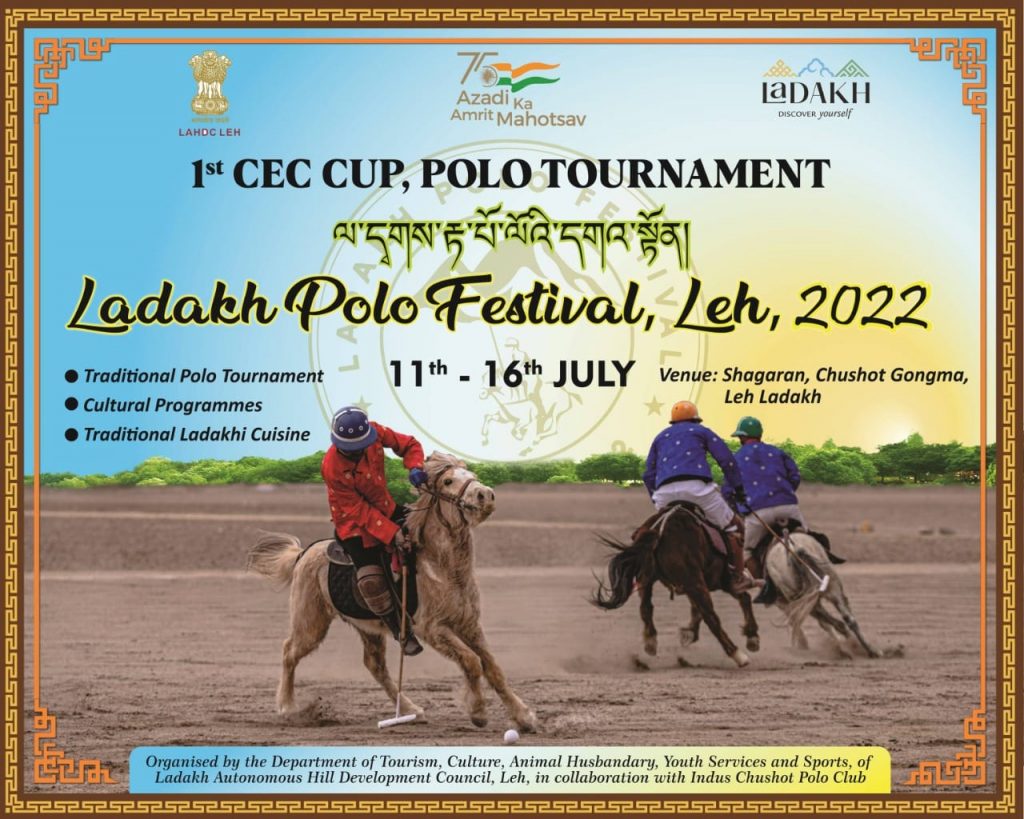 Ladakh’s 1st CEC Cup Polo Tournament begins Ladakh’s 1st CEC Cup Polo Tournament to commence from 11 July - Ladakh News - indusdispatch.in