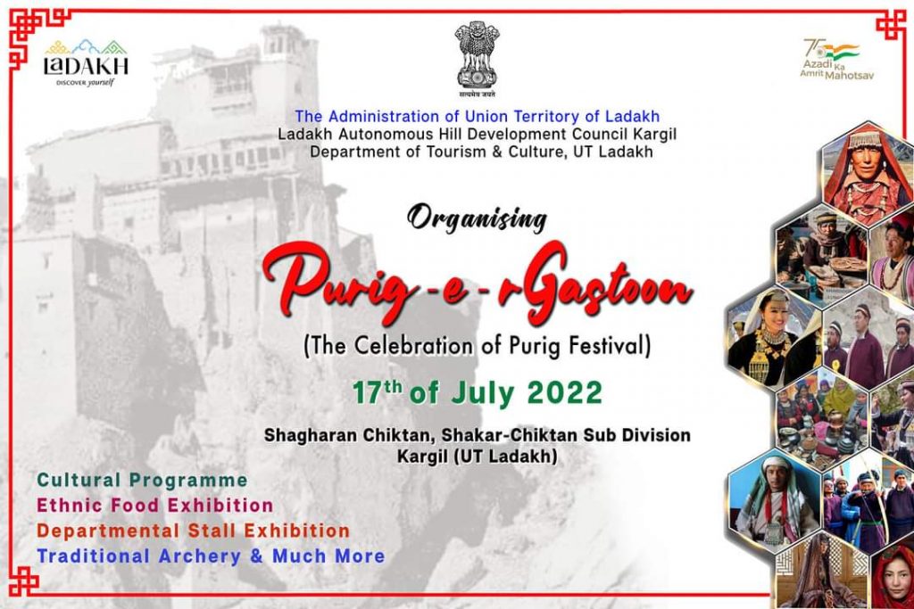 Purig-e-Gastoon to be held in Shagaran Chiktan this Sunday Purig-e-Gastoon to be held in Shagaran Chiktan this Sunday - Ladakh News - indusdispatch.in