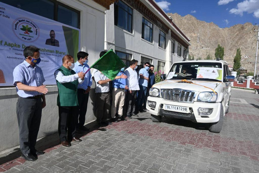 Aapke Dwar Ayushman AB-PMJAY campaign launched in Ladakh - Ladakh News - indusdispatch.in