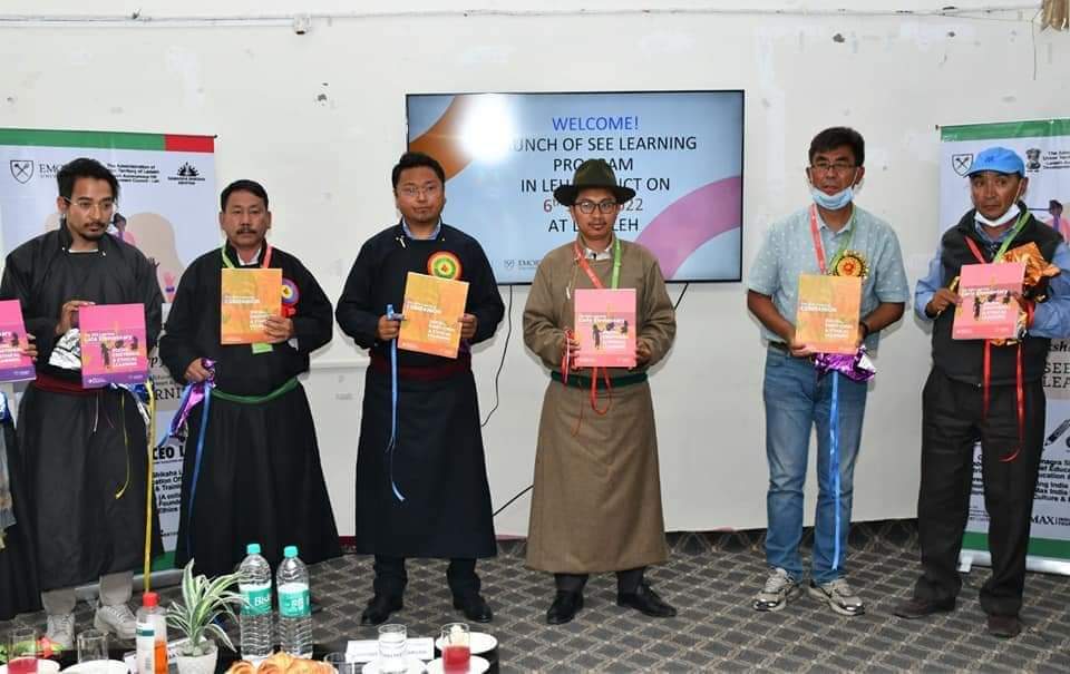 SEE Learning Curriculum launched in Leh SEE Learning Curriculum launched in Leh - Ladakh News - indusdispatch.in