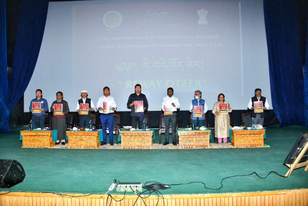 LG Mathur, CEC Leh launch “Reway Otzer”, a free UPSC coaching programme