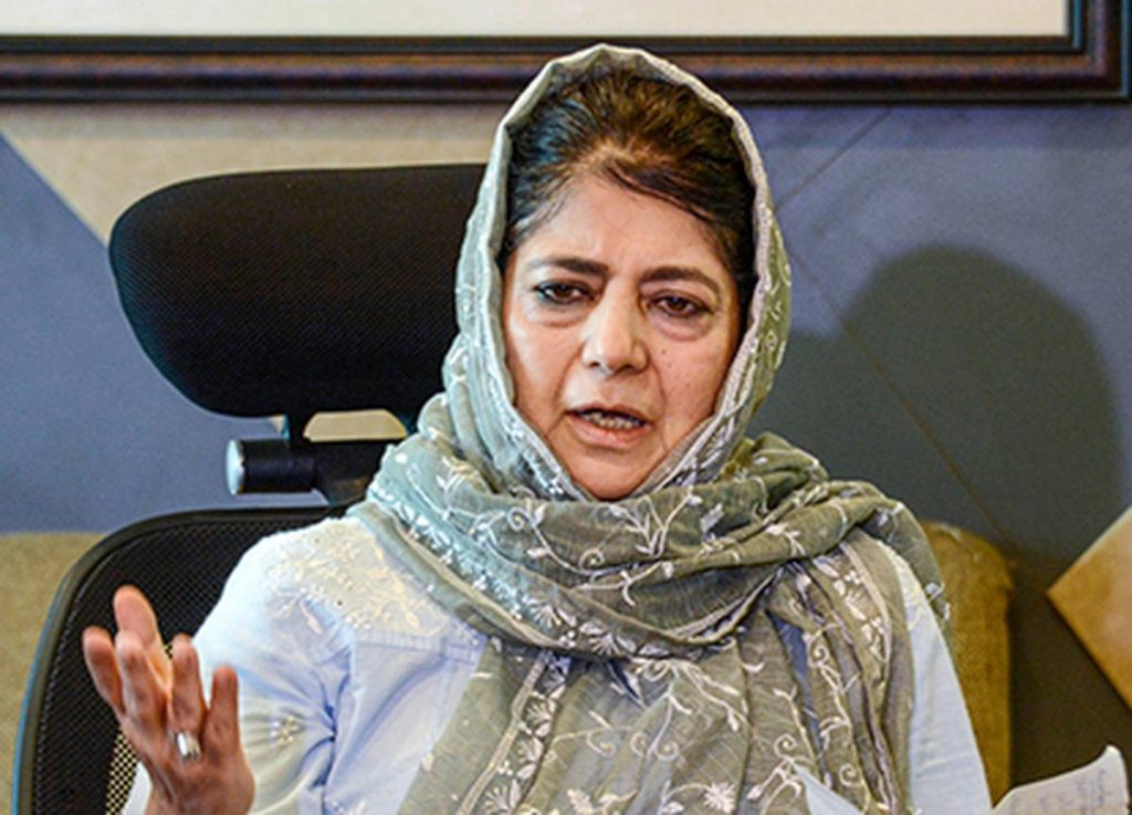 Mehbooba expresses grief over deaths due to Kathua cloudburst Former JK CM Mehbooba Mufti hits out at BJP for Tiranga Rally in Ladakh - Ladakh News - indusdispatch.in