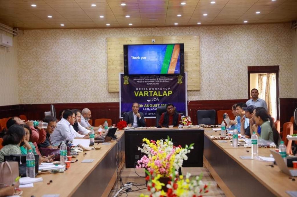 Scary Scenes from Movie ‘Ghostbusters: Afterlife’ Reviewed One day workshop for Journalists organised in Leh - Ladakh News - indusdispatch.in