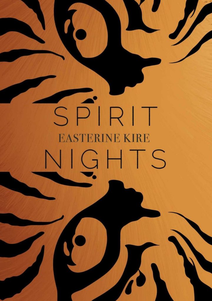 “Spirit Nights”: Easterine Kire’s novel is inspired by a folktale of the Chang Naga tribe “Spirit Nights”: Easterine Kire’s novel is inspired by a folktale of the Chang Naga tribe - Book House - indusdispatch.in