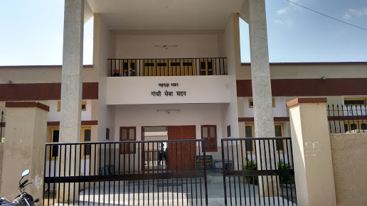 Gandhi Sewa Sadan to extend its activities to Ladakh Gandhi Sewa Sadan to extend its activities to Ladakh - indusdispatch.in
