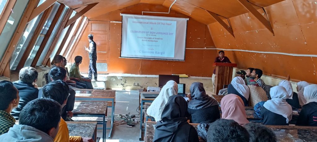 Sankoo Campus of GDC Kargil celebrates IWD, Indian Sign Language Day