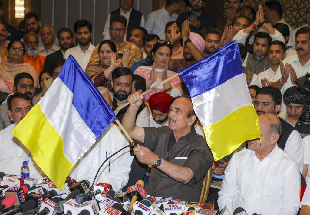 Former J&K CM Ghulam Nabi Azad launches own political party