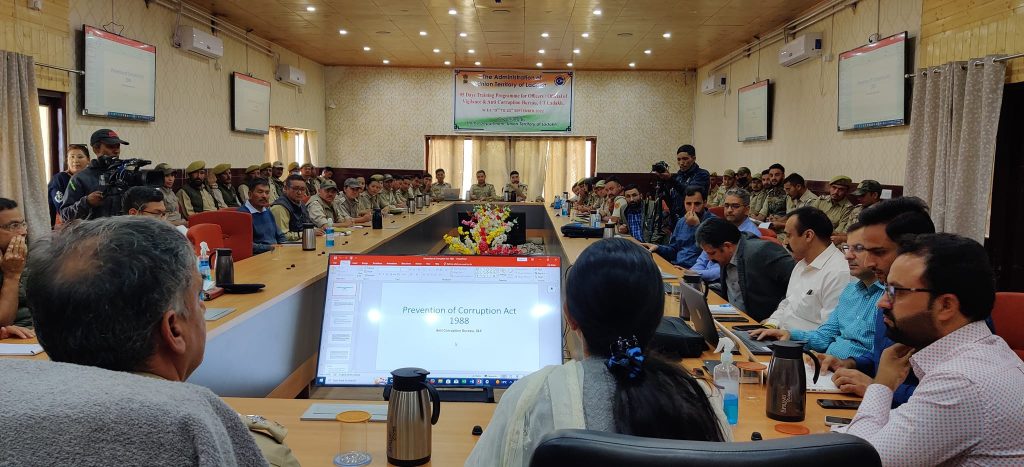 Training program for Vigilance and ACB Ladakh officials commences in Leh - Ladakh News - indusdispatch.in