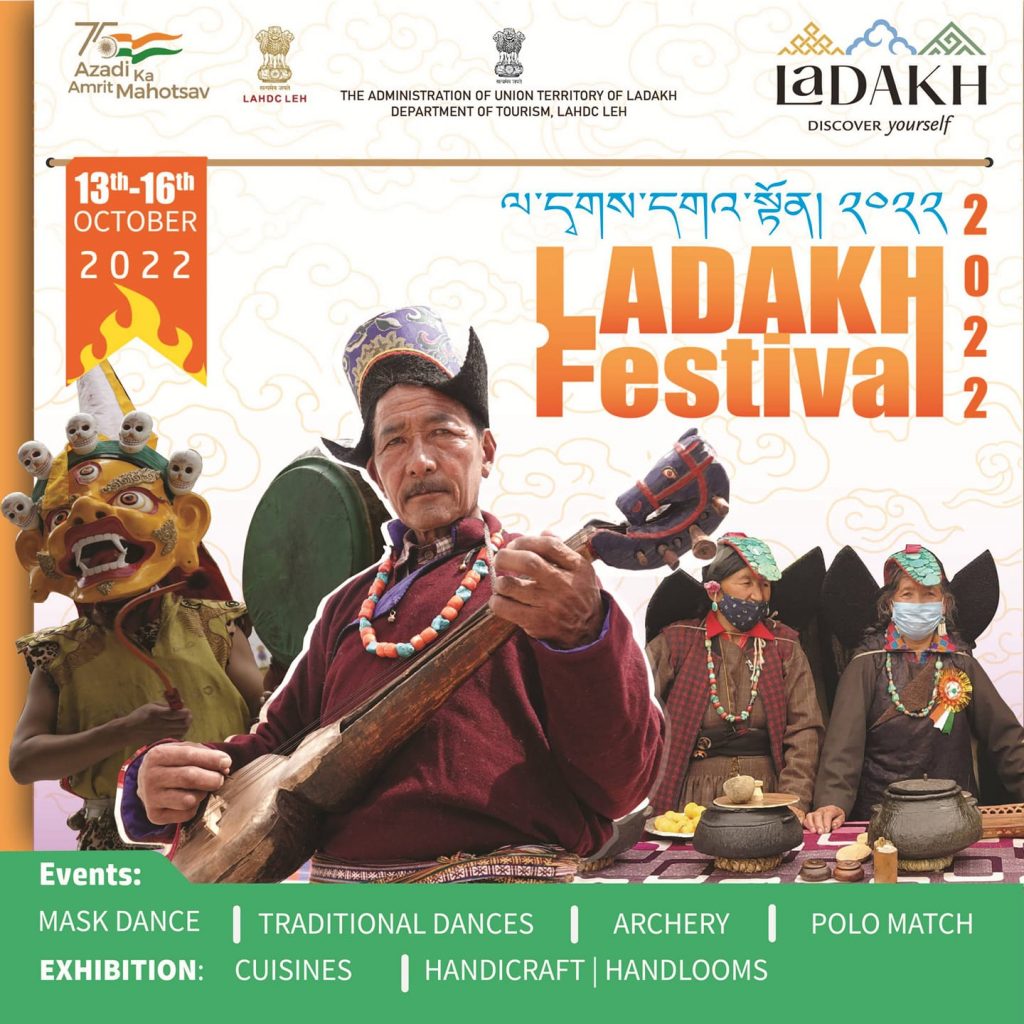 Much Awaited Ladakh Festival to commence on Oct 13 Much Awaited Ladakh Festival to commence on Oct 13 - Ladakh News - indusdispatch.in