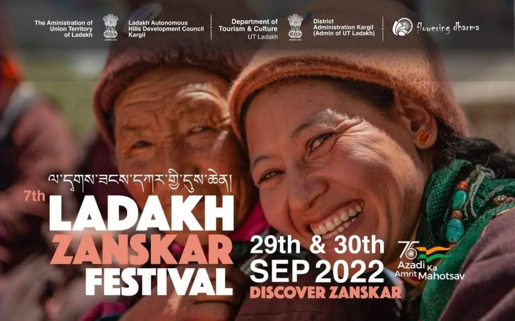 Ladakh-Zanskar Festival to begin on Sept 29 - Ladakh News - indusdispatch.in