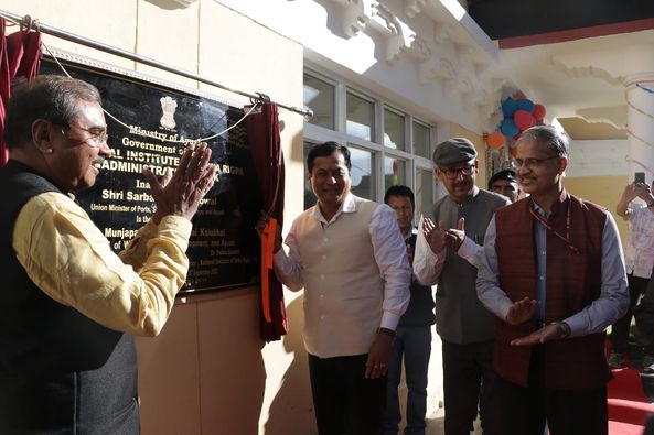 Union Minister Sonowal lays foundation stone of NISR new complex Union Minister Sonowal lays foundation stone of NISR new complex - Ladakh News - indusdispatch.in