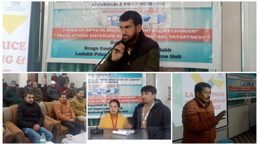 Drugs and Food Control Organization organizes awareness program on drug abuse at GDC Drass