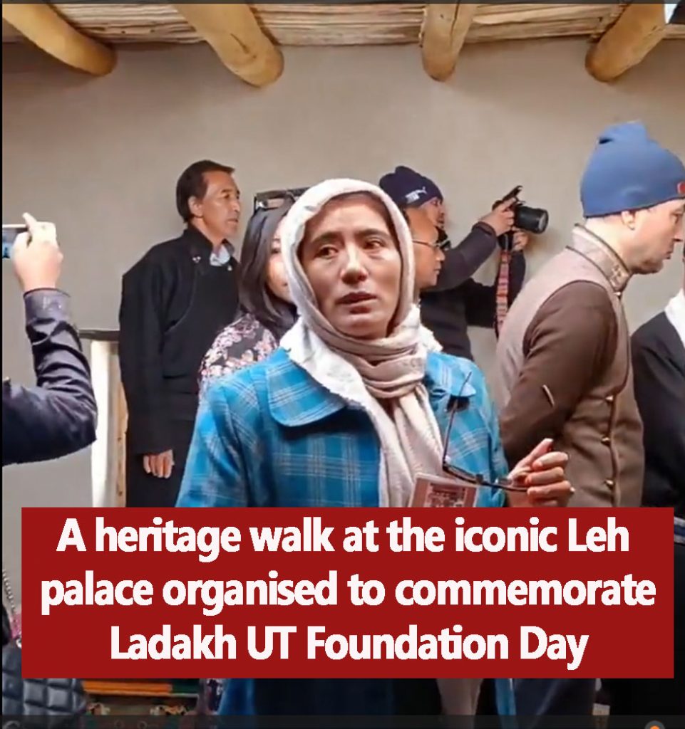 A heritage walk at the iconic Leh palace organised to commemorate Ladakh UT Foundation Day