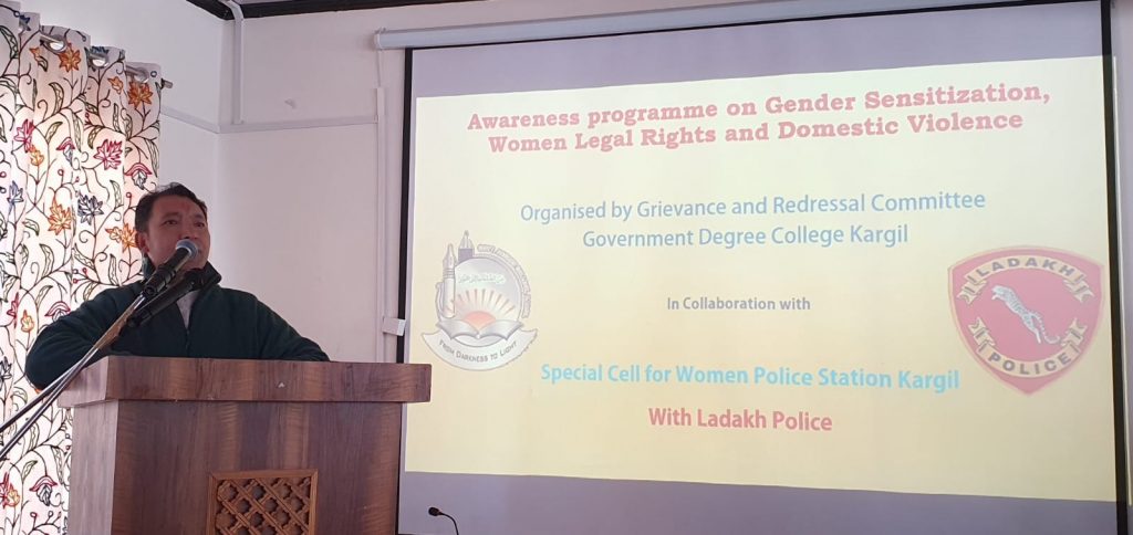 GDC Kargil organises awareness program on gender sensitization, women equal rights, domestic violence