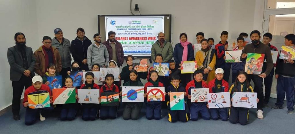 UoL celebrates Vigilance Awareness week with a painting competition