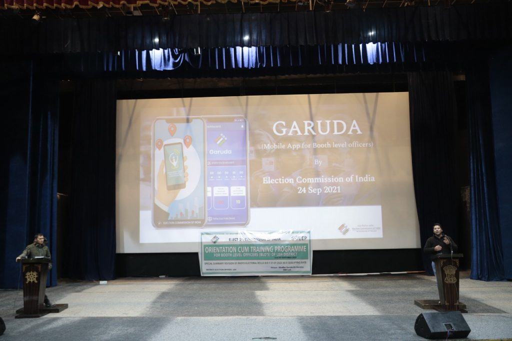 DEO organises day long training programme on preparation of electoral rolls