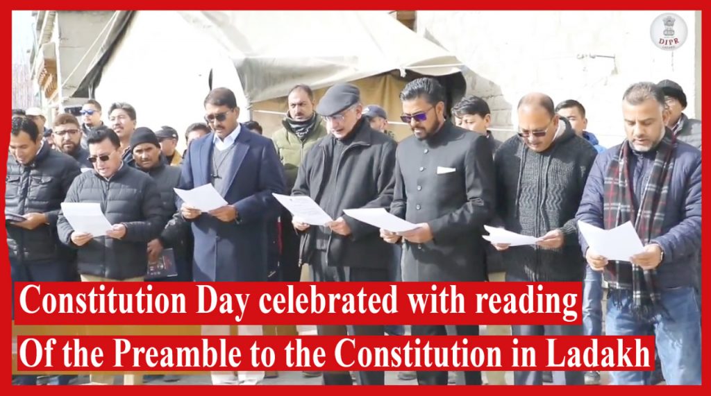 Constitution Day celebrated with reading of the Preamble to the Constitution in Ladakh