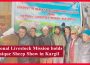 National Livestock Mission holds Unique Sheep Show in Kargil