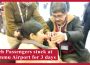 Leh Passengers stuck at Jammu Airport for 3 days