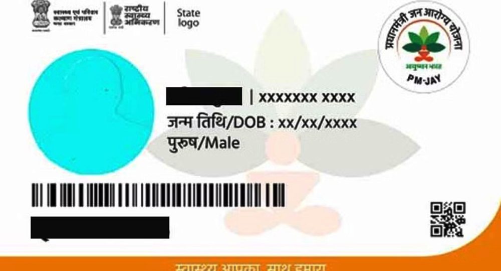 Mere Registration under PMJAY Golden Card in Leh since lack of information