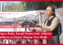 Leh Apex Body, Kargil Democratic Alliance address at Jantar Mantar New Delhi