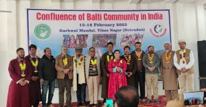 Himalayan Cultural Heritage Foundation organizes Confluence of Balti Community