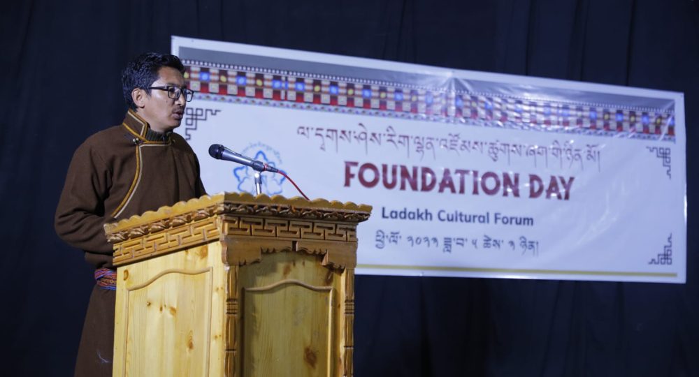 MP JTN presides over 47th Foundation Day ceremony of Ladakh Cultural Forum