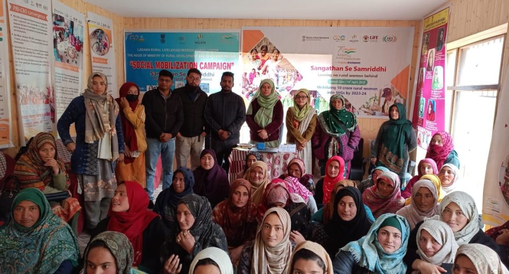 LRLM Kargil kick-starts social mobilization campaign ‘Sangathan Se Samriddhi’ at Badgam
